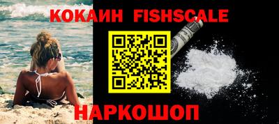 таблы Сланцы