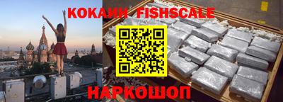 таблы Сланцы