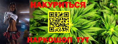 таблы Сланцы