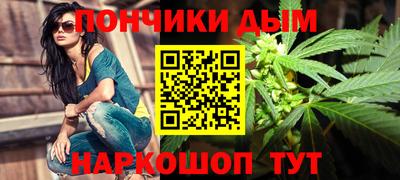 амфетамин Славянск-на-Кубани